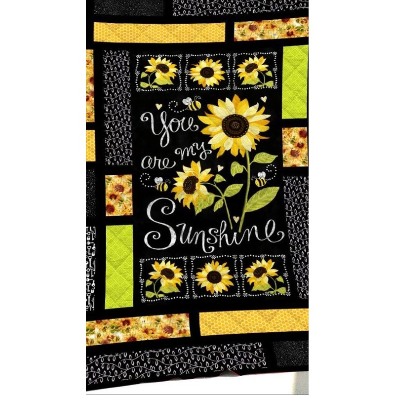 Sunflower CLA0710696Q Quilt Blanket