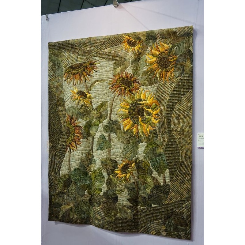 Sunflower CLA0710724Q Quilt Blanket
